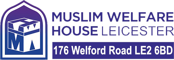 Muslim welfare house leicester – Assunnah Centre